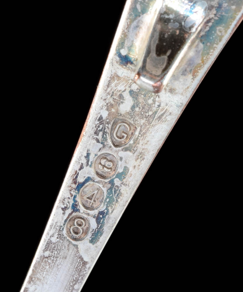 Gerity Products "Georgian" Silver Plate Utensils