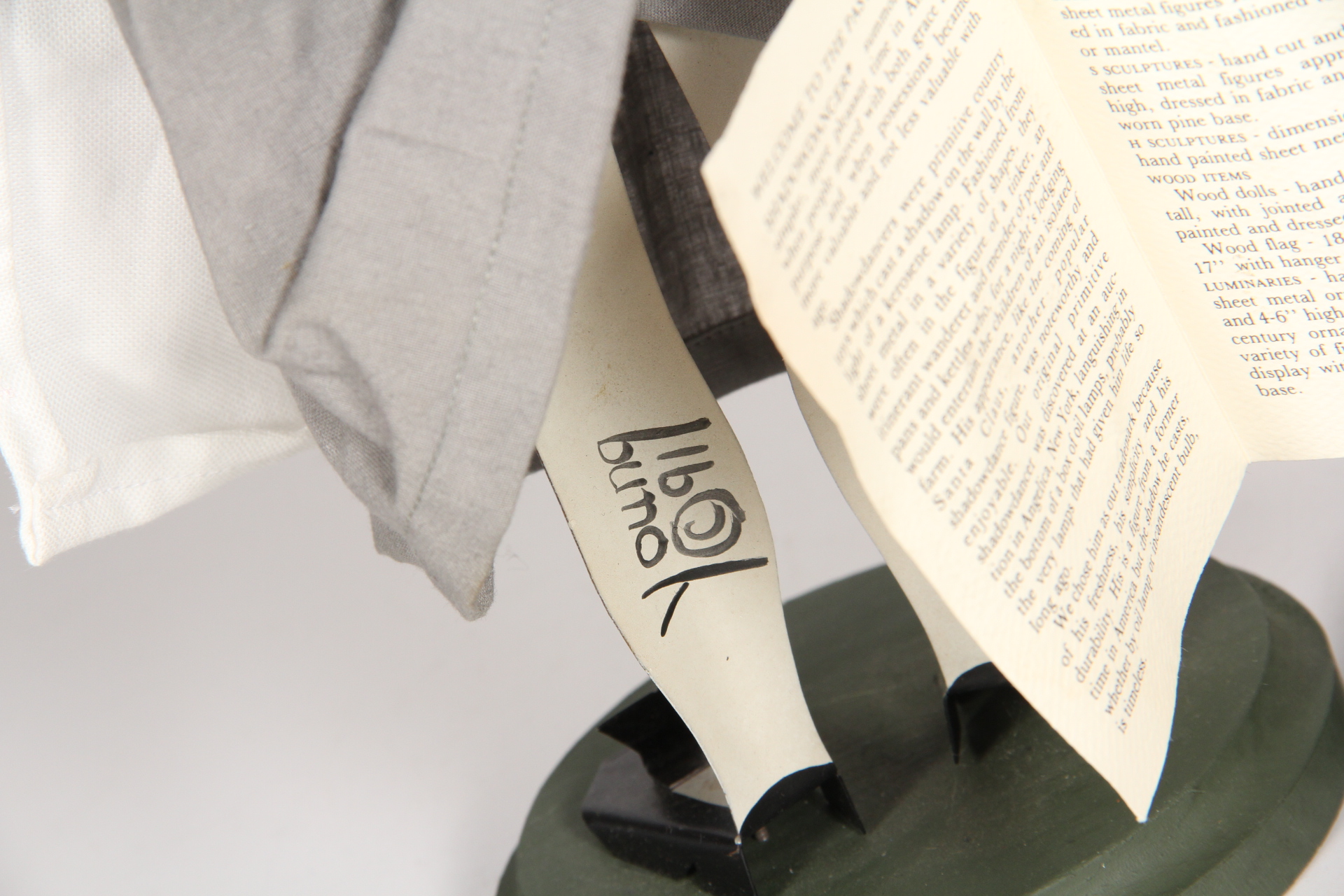 Shadow Dancer Folk Art