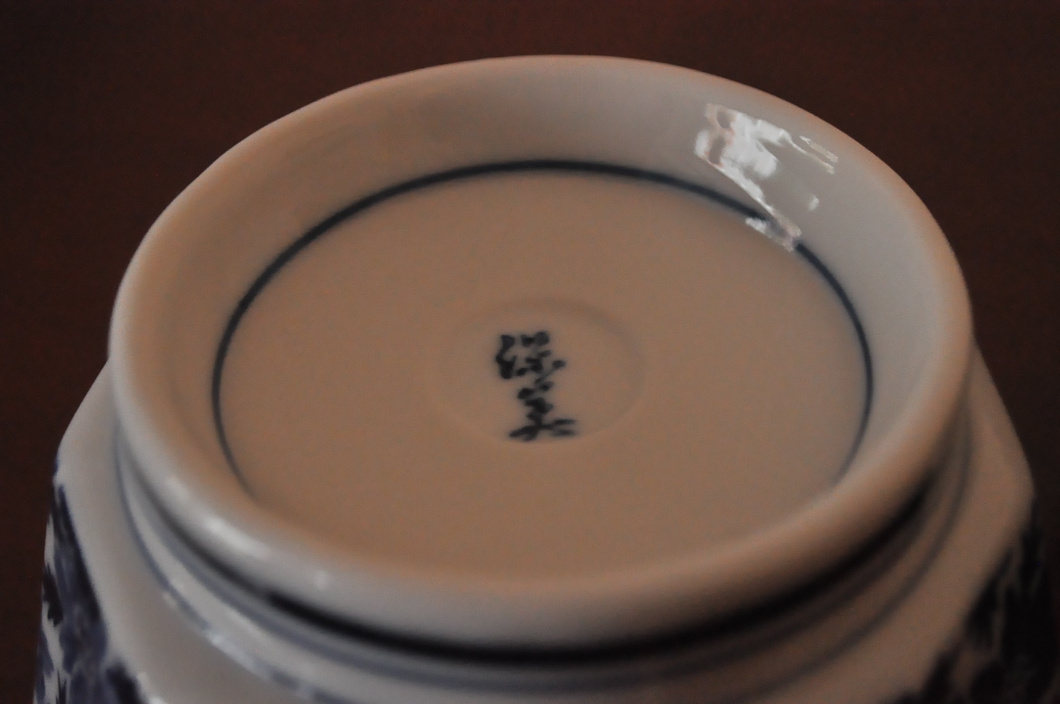 Asian Inspired Grouping