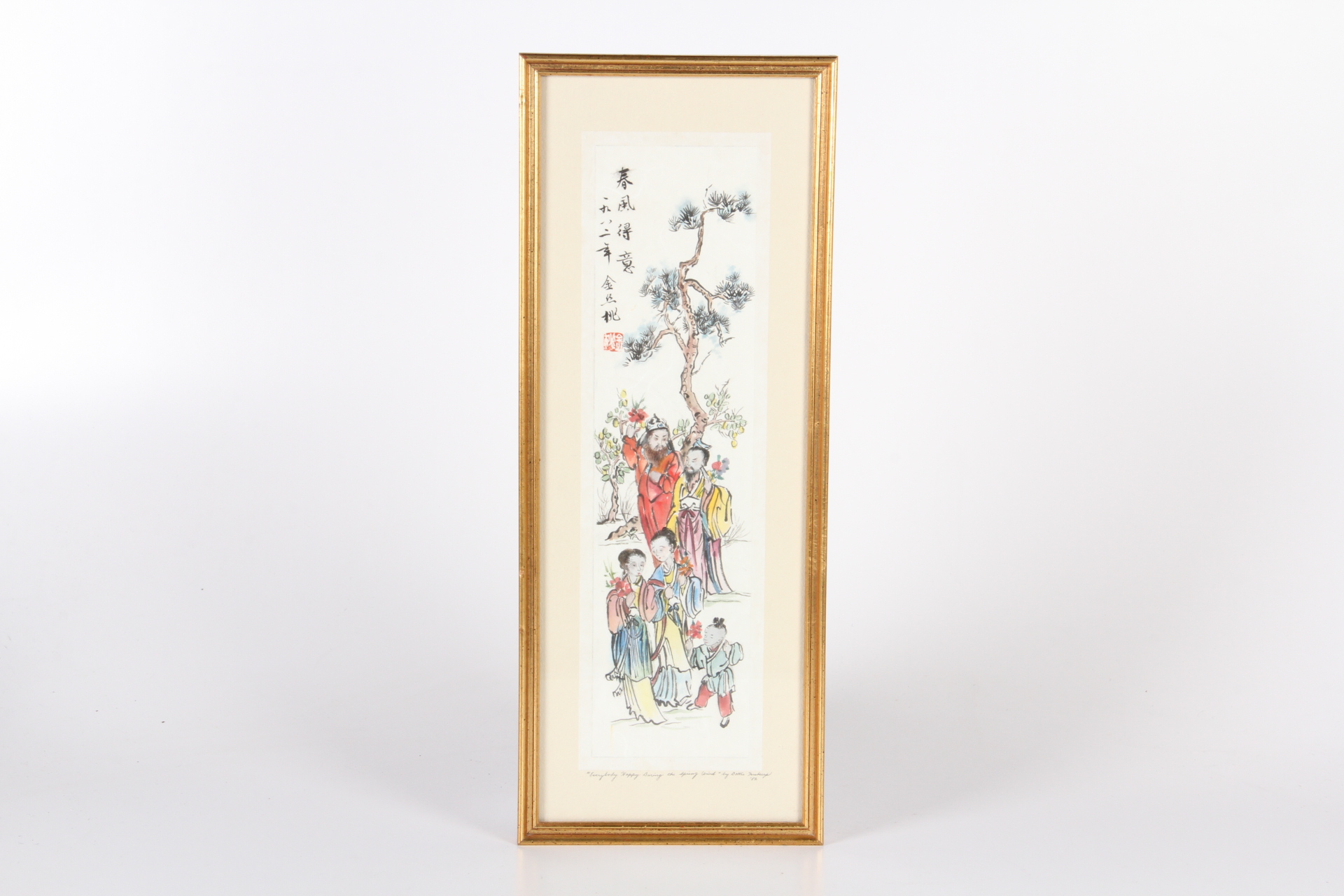 1982 Chin-Si-Daw Original Chinese Bone Painting on Paper