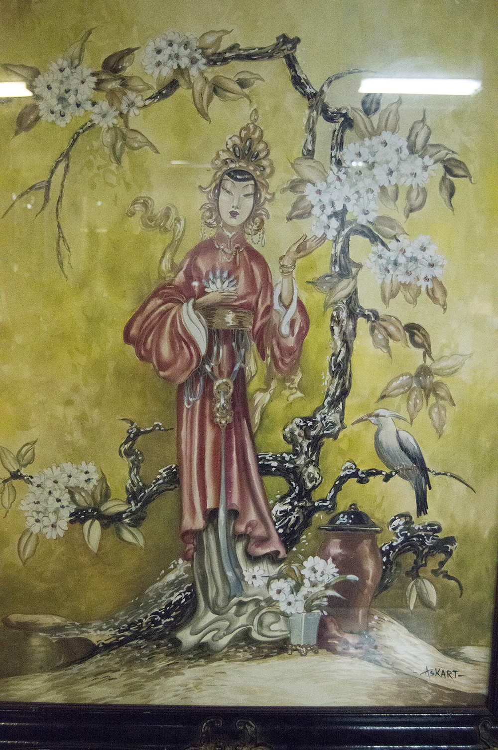 Askart Signed Painting