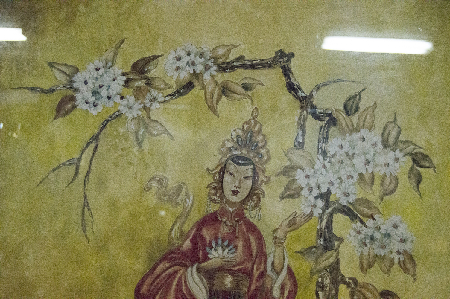 Askart Signed Painting