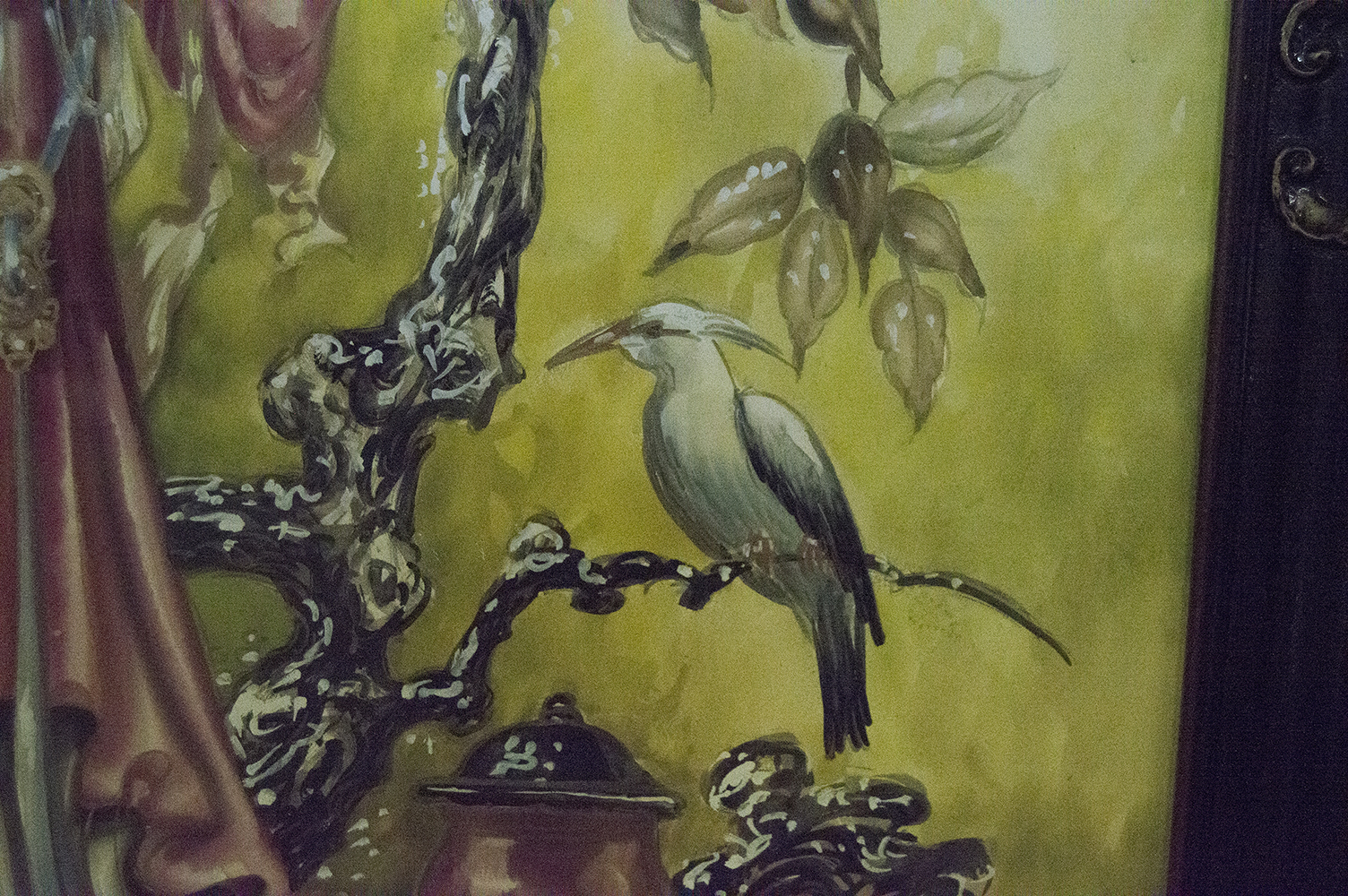 Askart Signed Painting