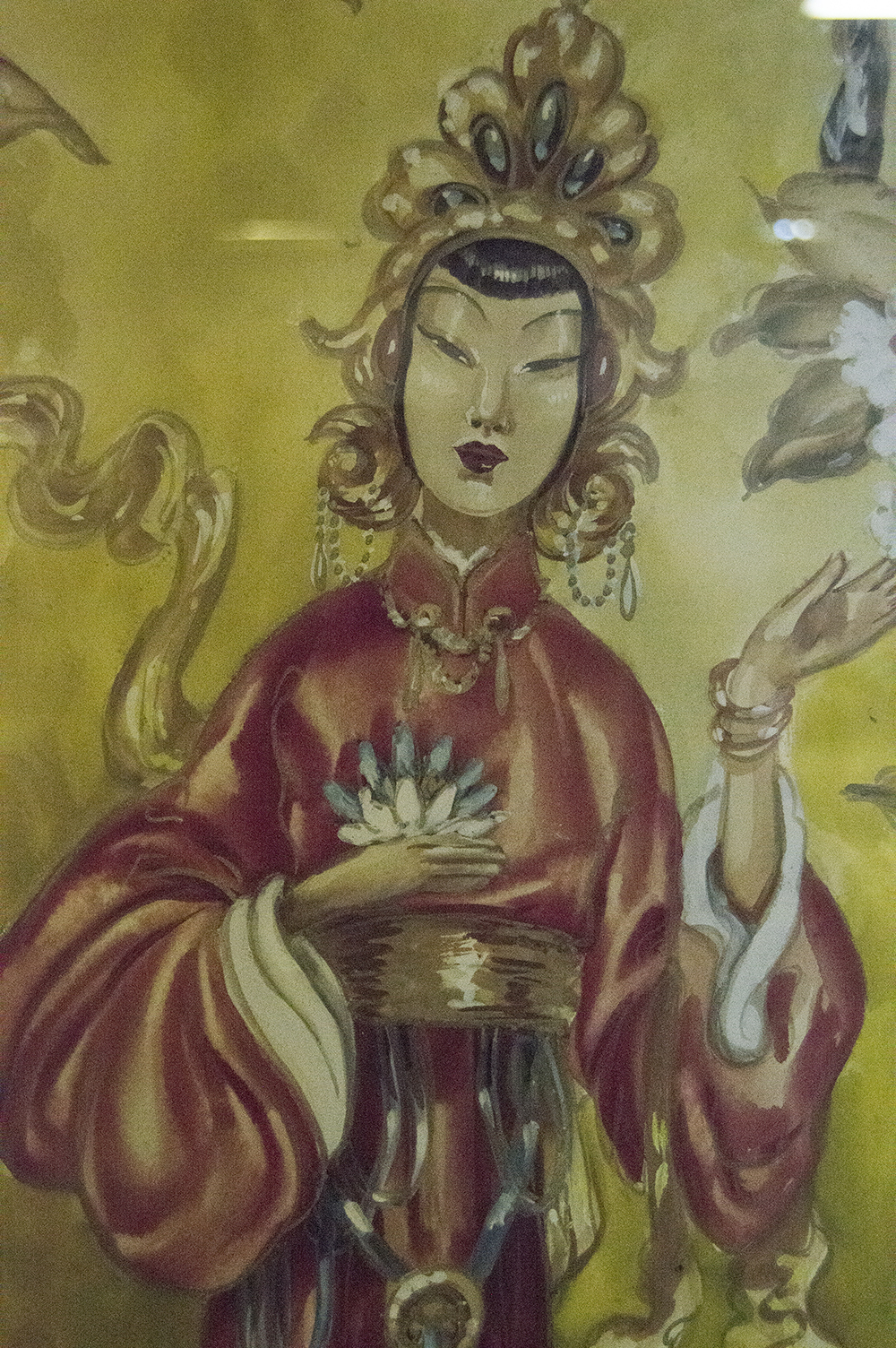 Askart Signed Painting