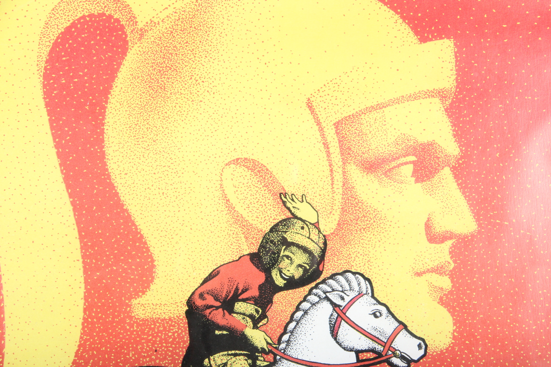 Ohio State Southern California 1938 Poster