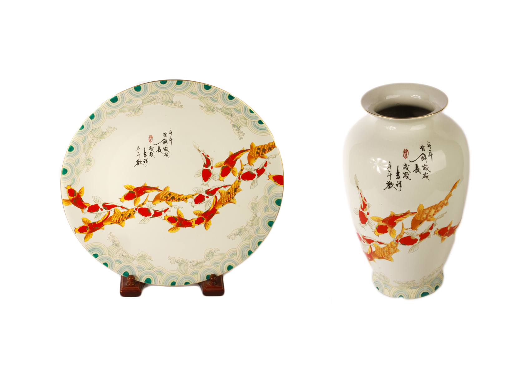 Chinese Koi Fish Vase and Plate
