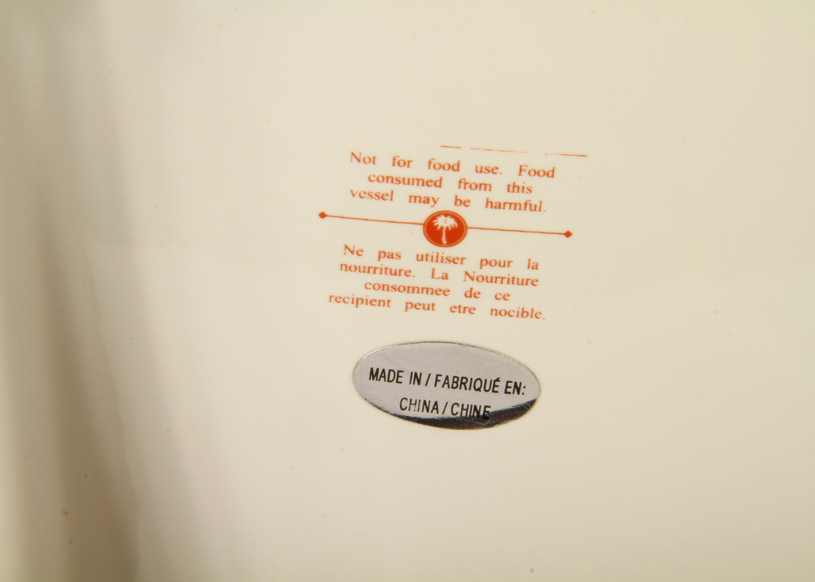 Chinese Koi Fish Vase and Plate