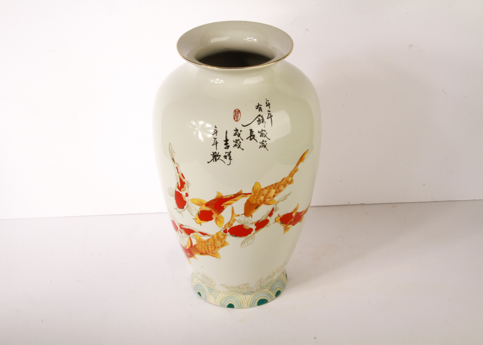 Chinese Koi Fish Vase and Plate
