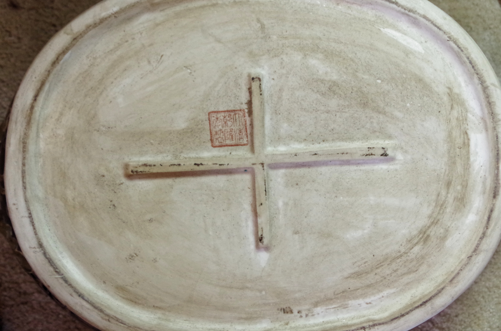 Chinese Hand Painted Porcelain Foot Bath with Hunt Scene