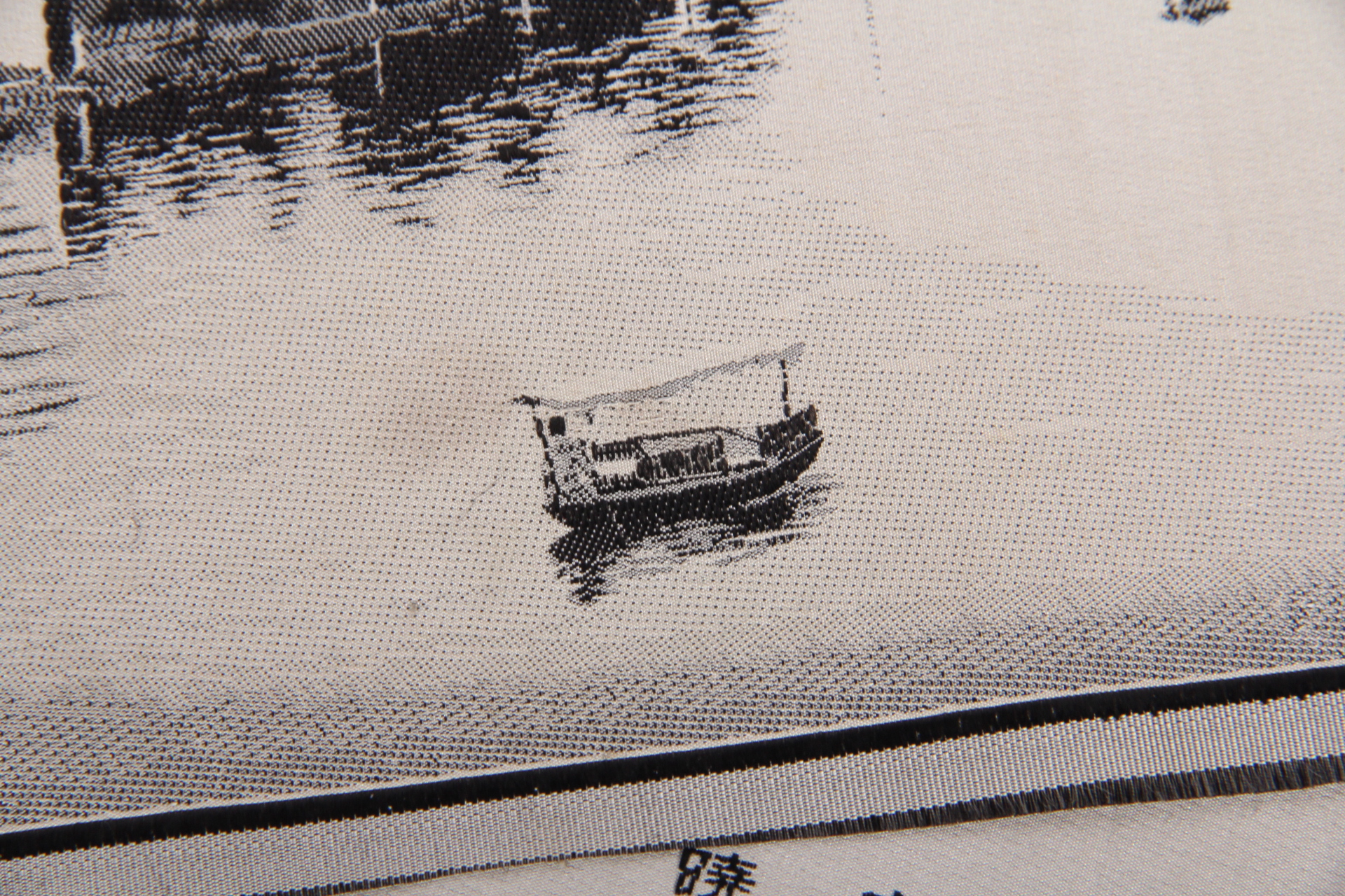 Pair of Chinese Woven Silk Landscapes