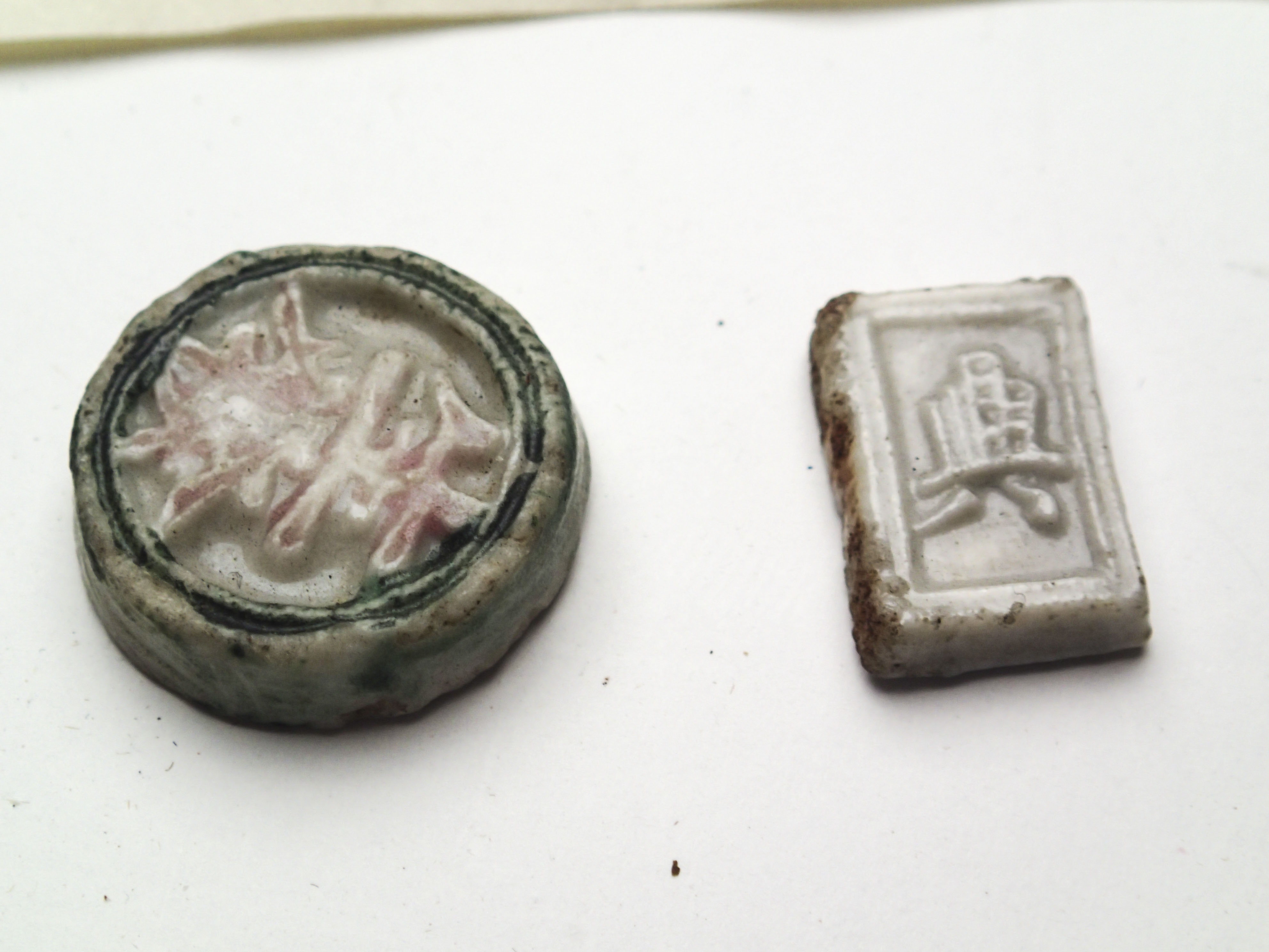 Siamese Porcelain Gambling Tokens c. early 1800's