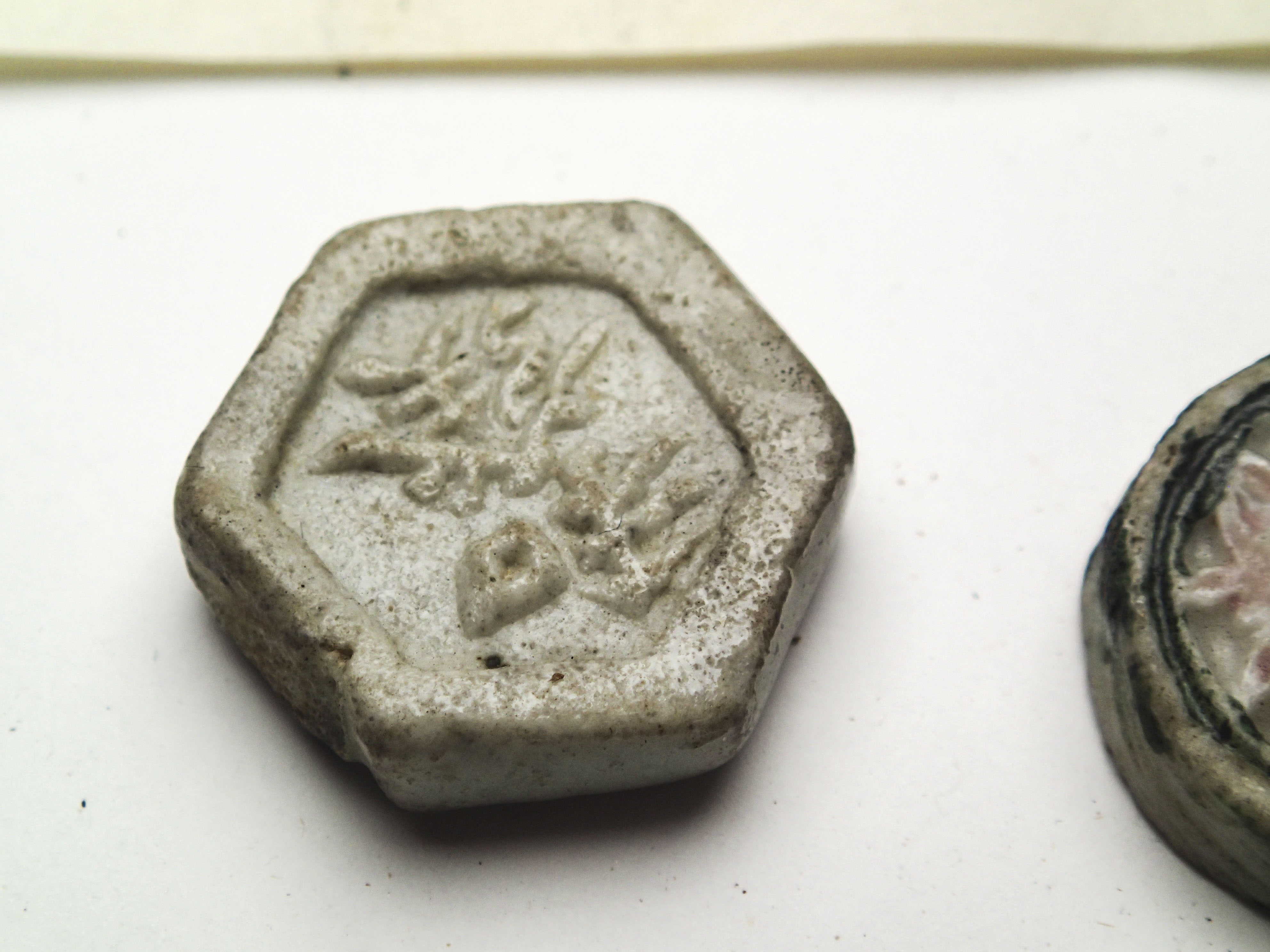 Siamese Porcelain Gambling Tokens c. early 1800's