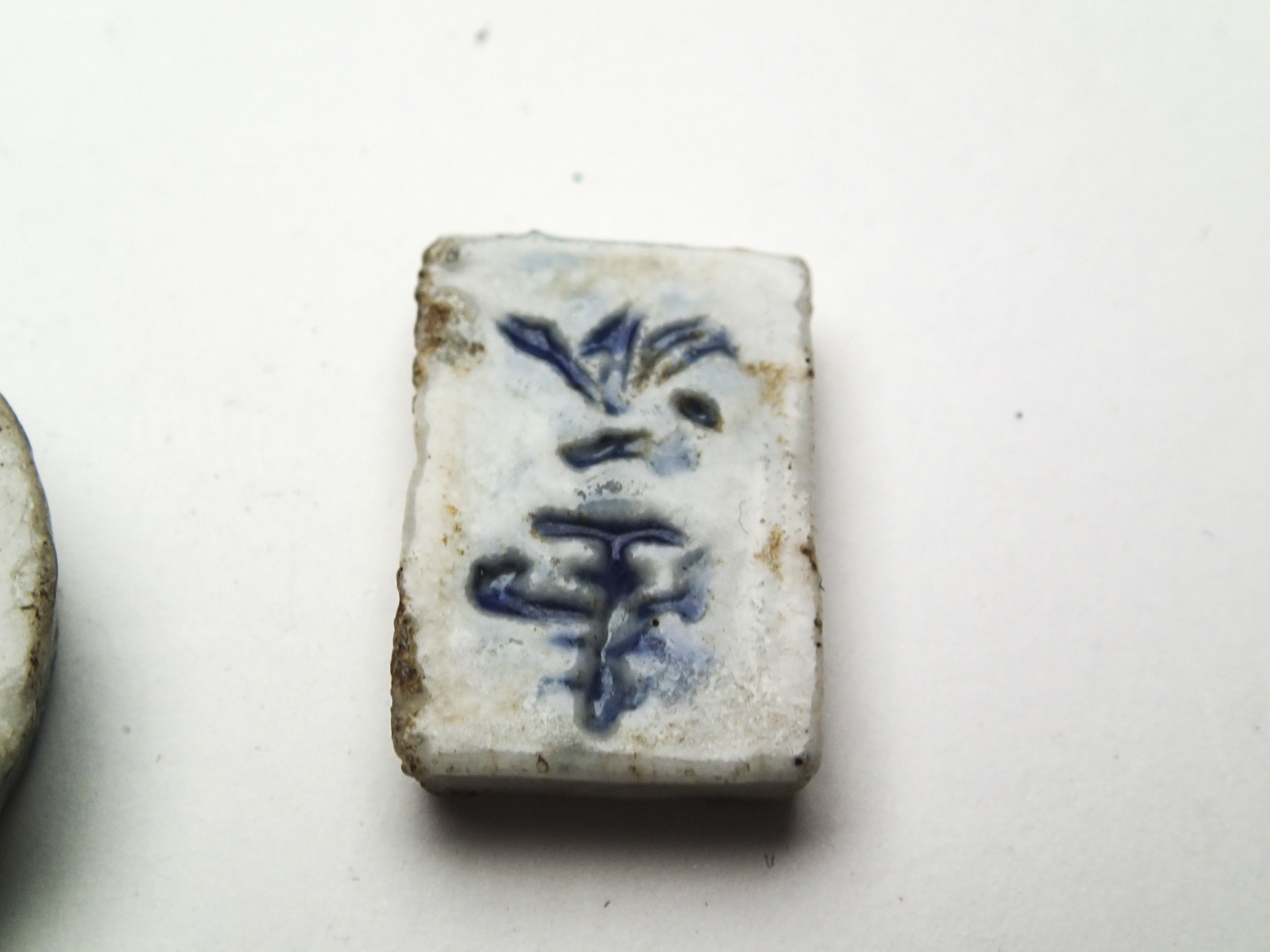 Siamese Porcelain Gambling Tokens c. early 1800's