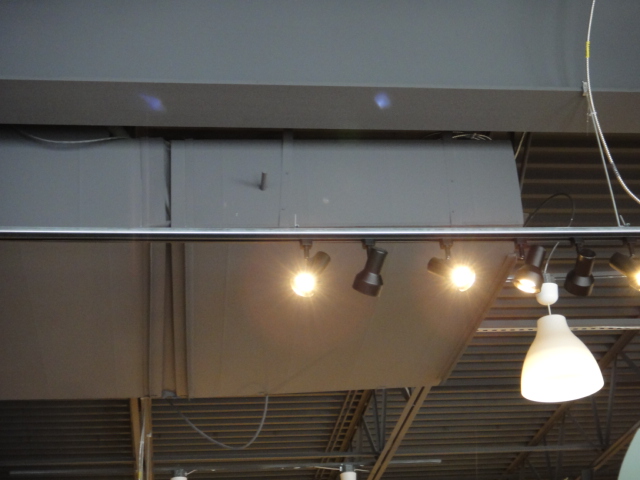 11 Bars of Track Lighting