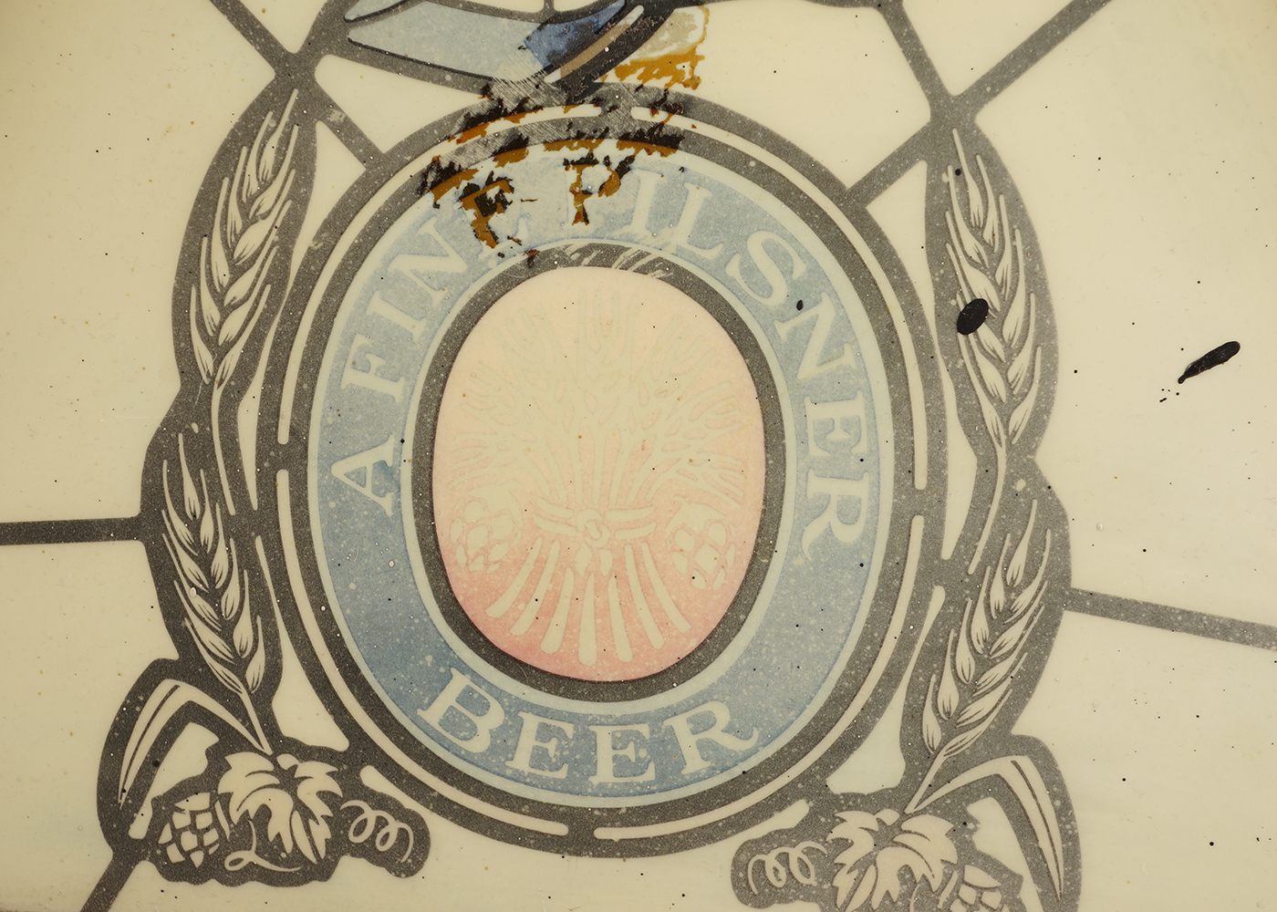 1988 Miller Lite Hanging Lamp