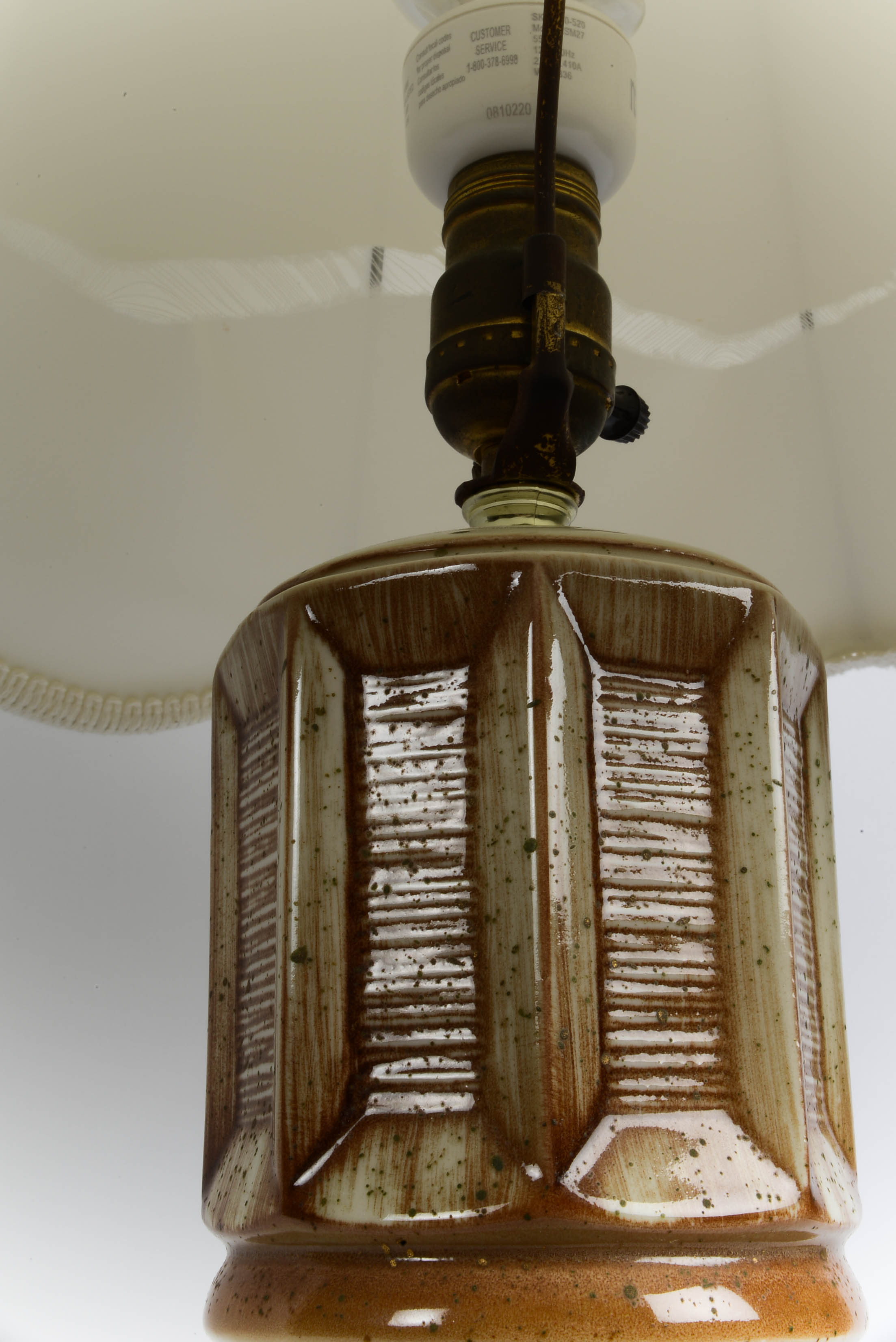 Vintage Table Lamp