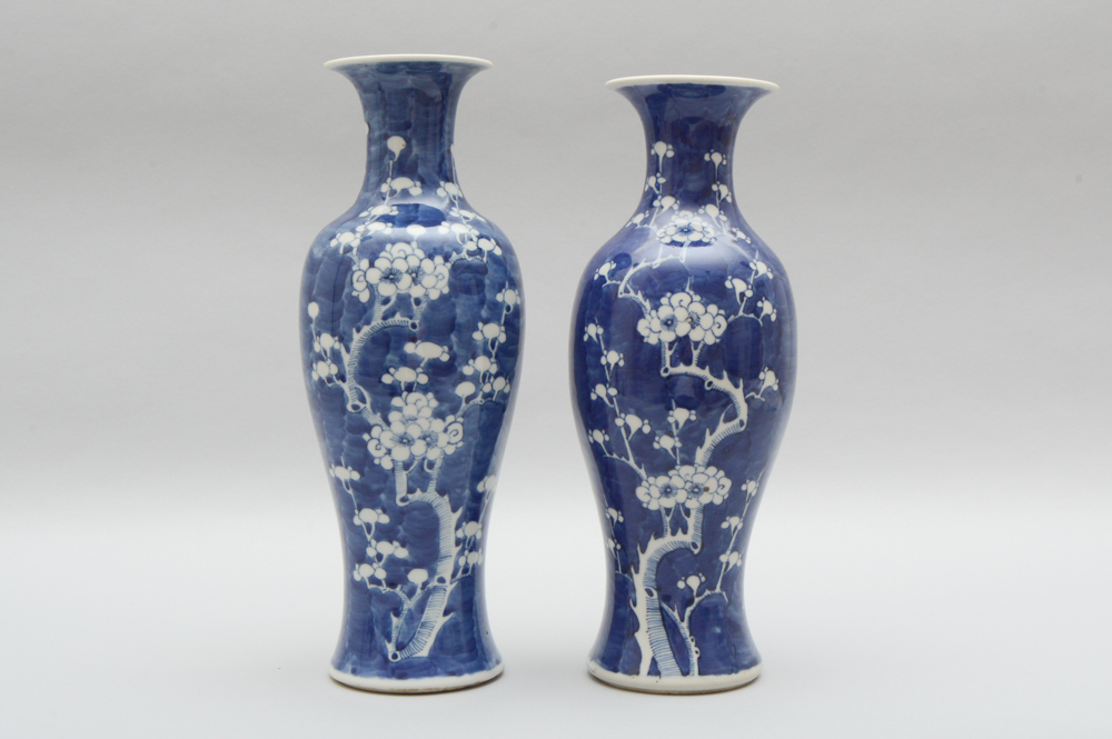 A Pair of Chinese Blue & White Vases