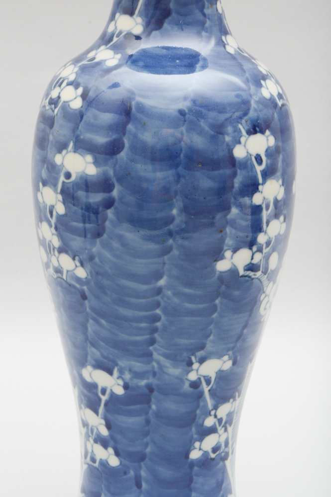 A Pair of Chinese Blue & White Vases