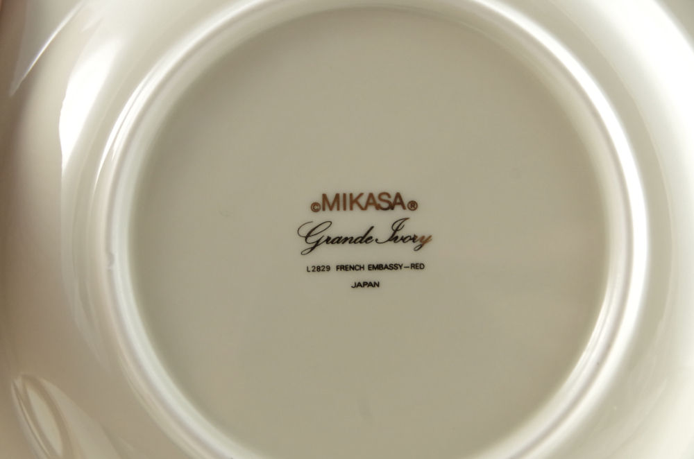 Mikasa Grand Ivory Bone China Set 'French Embassy' Pattern
