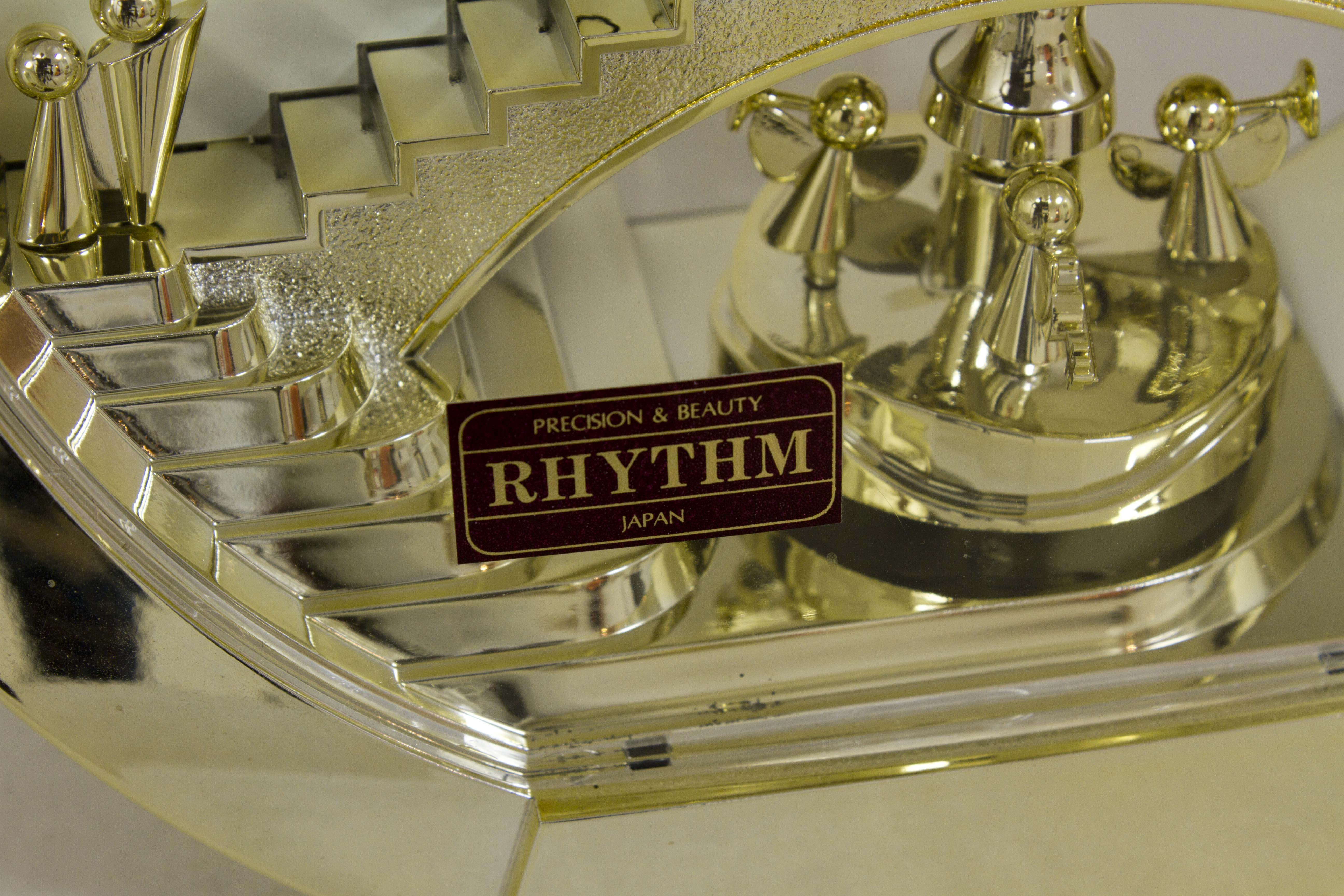 Rhythm Quartz Clock
