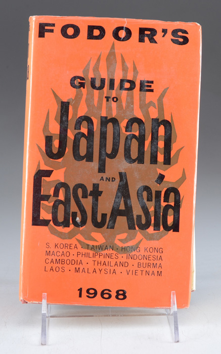 Vintage Nonfiction Book Lot