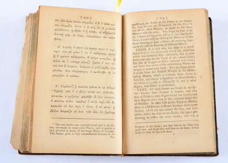 1746 First English Edition "History of Stones" by Theophrastus
