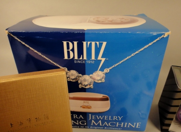 14k Gold Jade and Diamond Ring, Girard Perregaux Watch And More