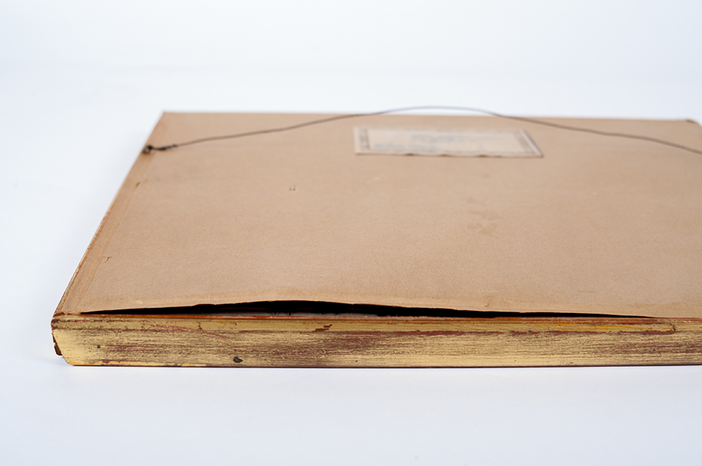 Hamilton's "Summer's Amusement" Engraving