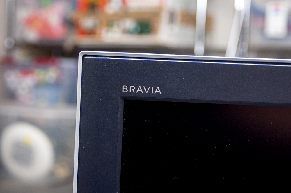 Sony Bravia LCD Television