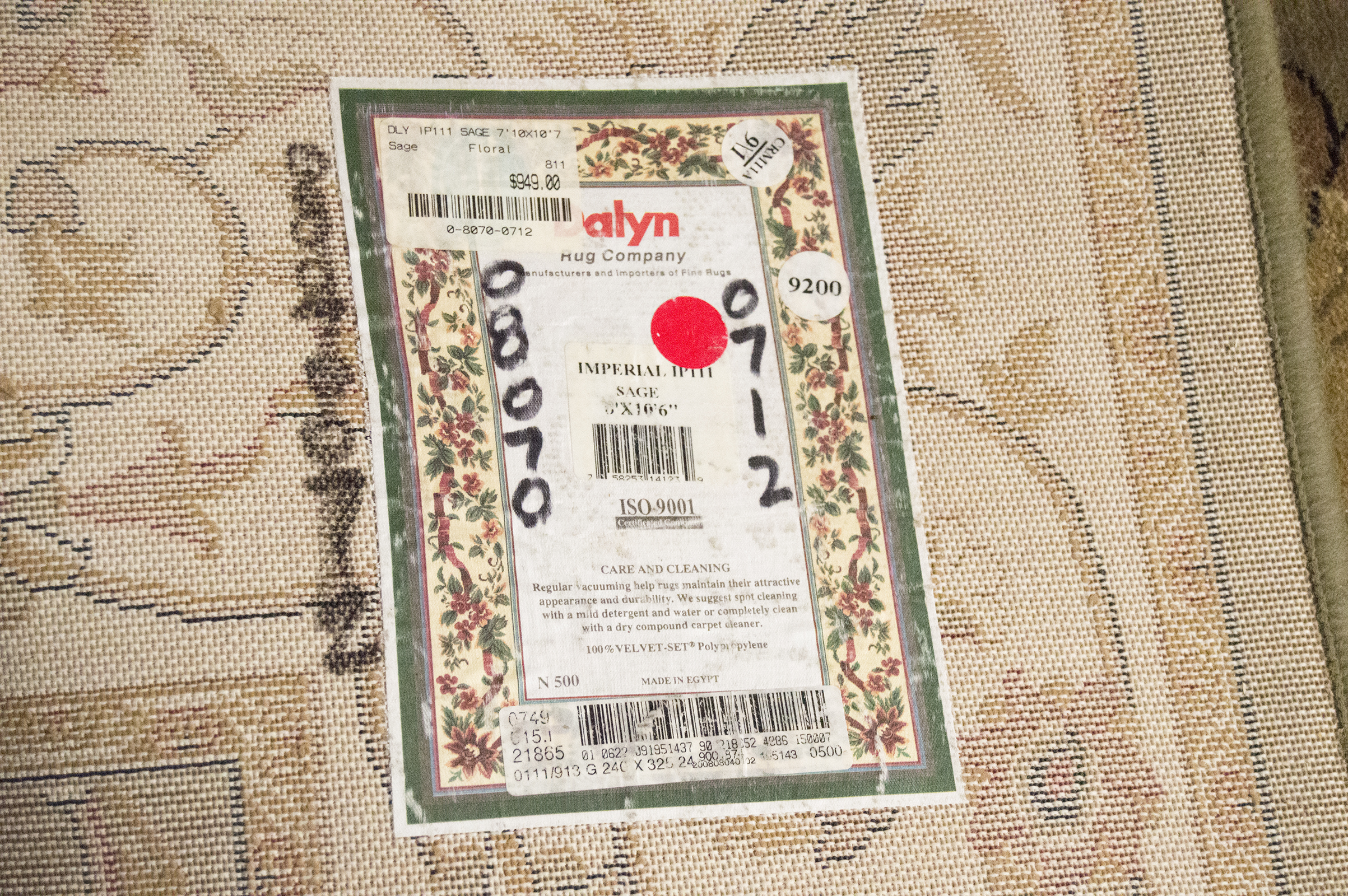Dalyn Floral Area Rug