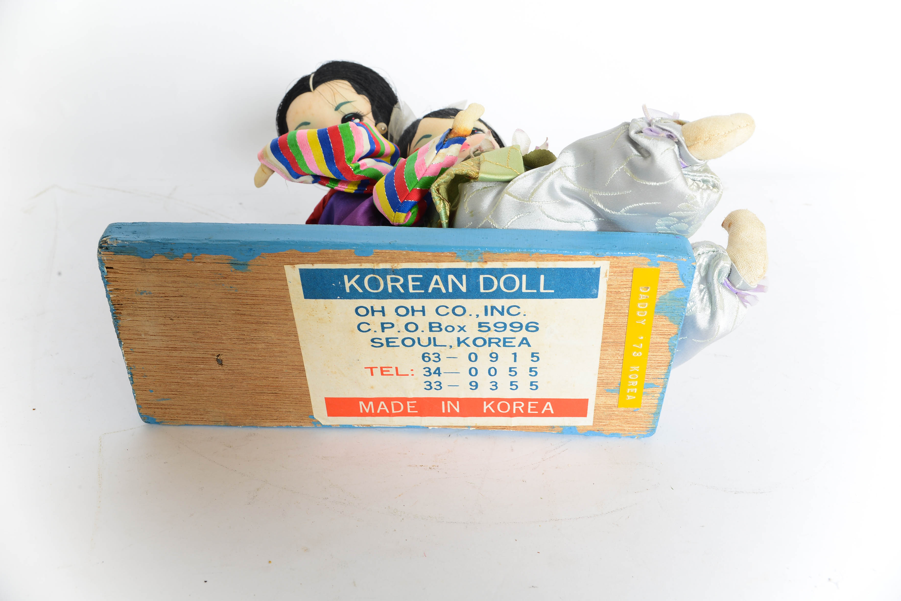 Vintage Korean Fabric Dolls