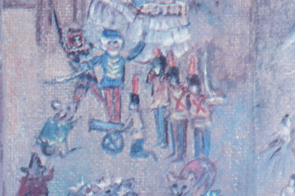 Lena Liu 'Piano Room' Signed Print