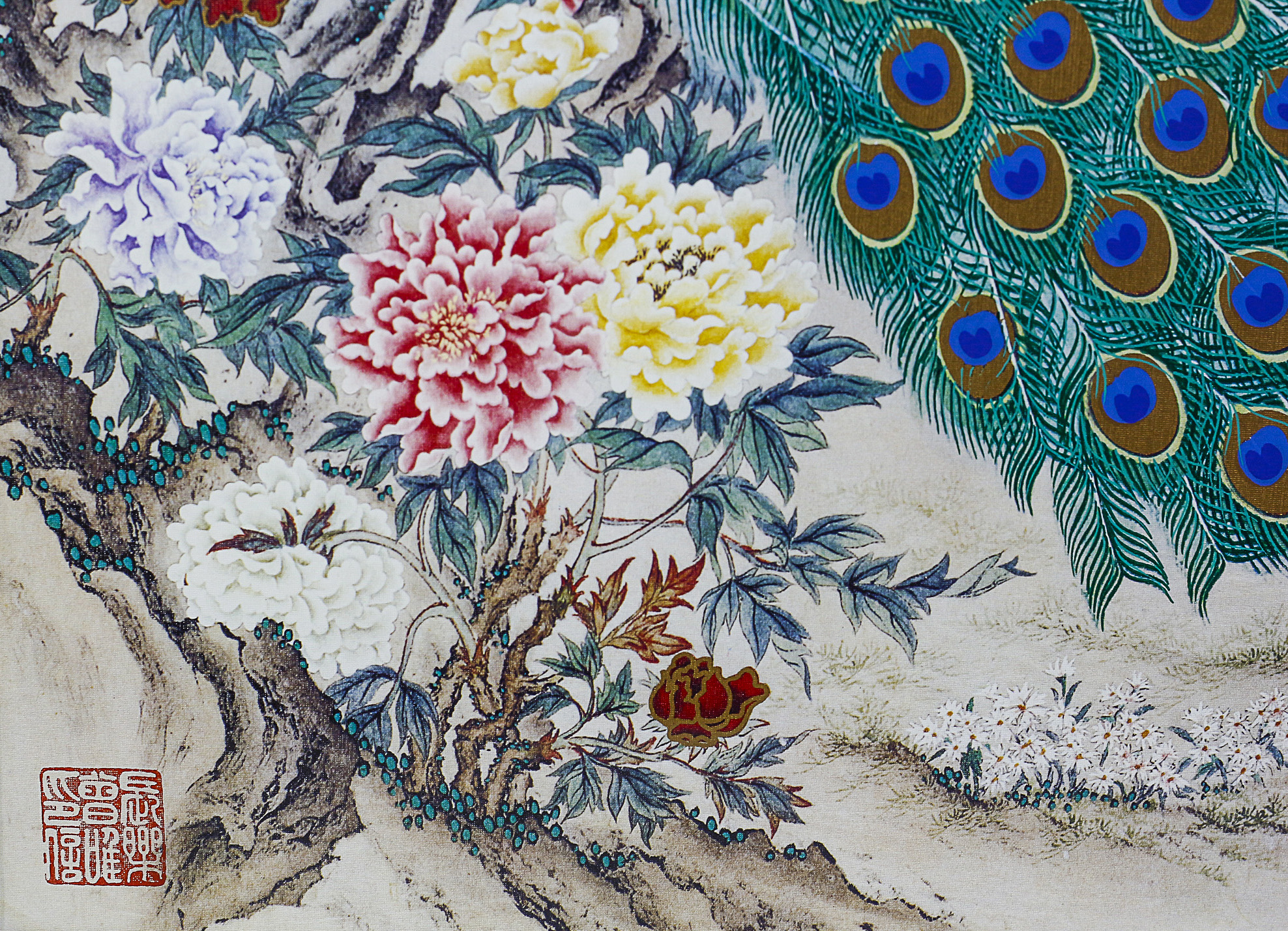 Wei Tseng Yang "The Awakening of Spring" Print on Silk