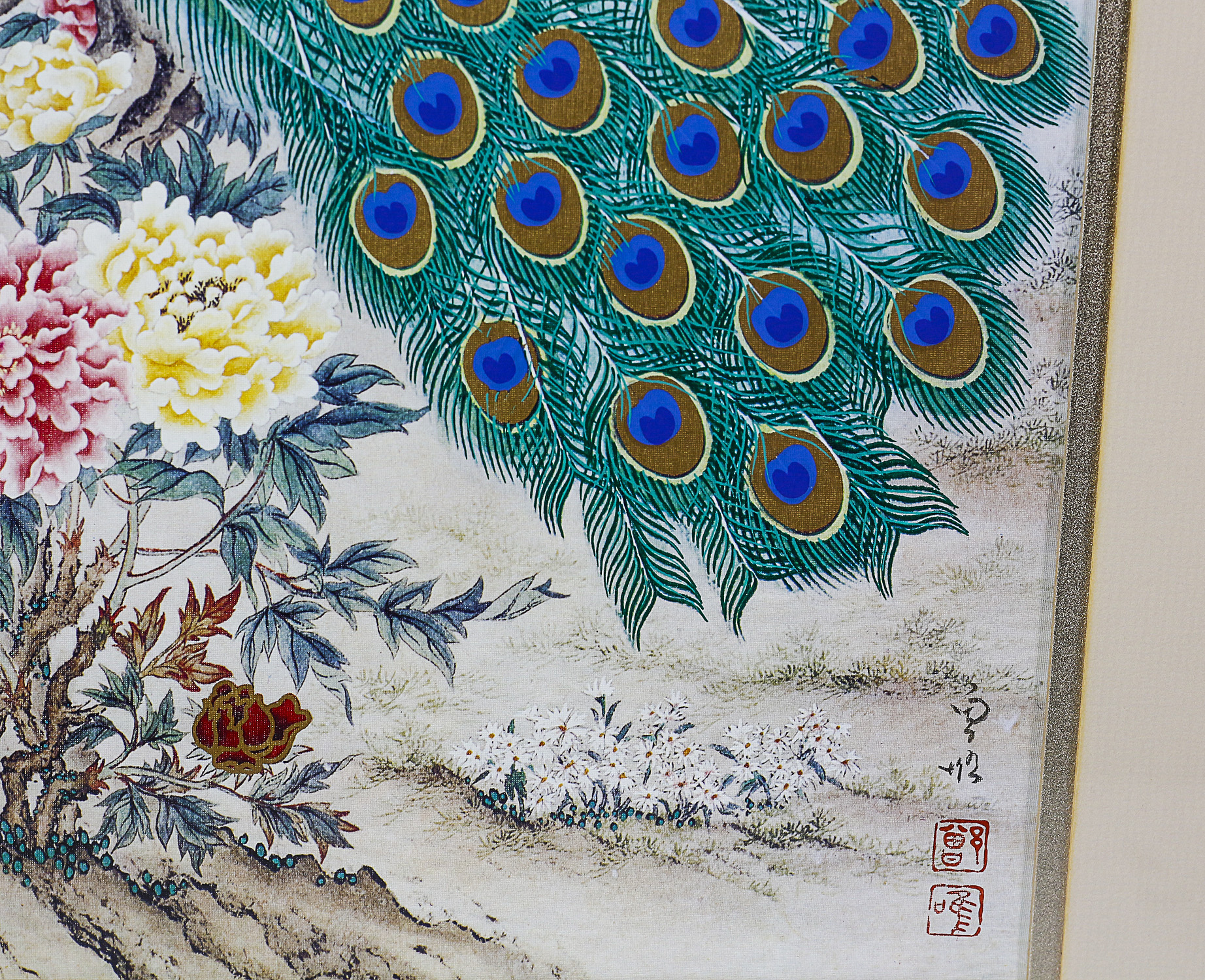 Wei Tseng Yang "The Awakening of Spring" Print on Silk