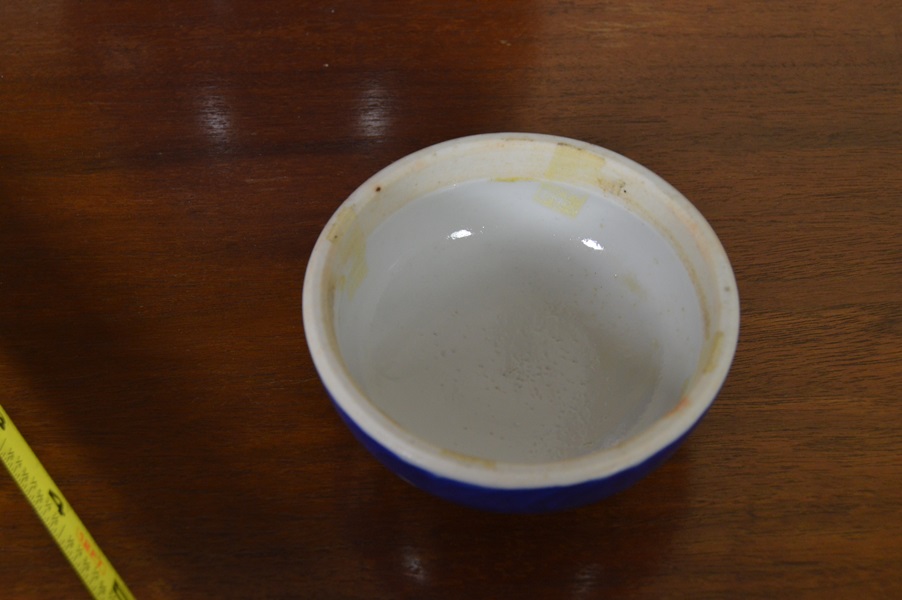 Blue on White China Ginger Jar