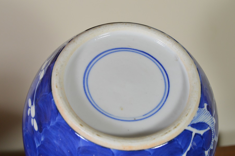 Blue on White China Ginger Jar