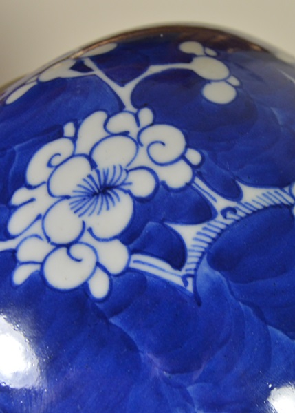 Blue on White China Ginger Jar
