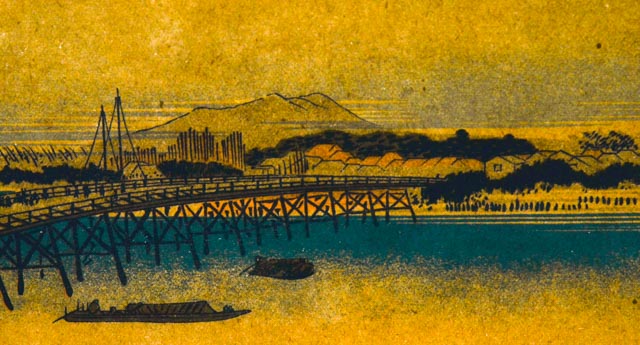 Reproduction of Utagawa Hiroshige's "Yoshida: The Toyokawa River"