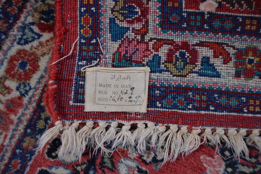 Persian Hand-Knotted Wool Runner