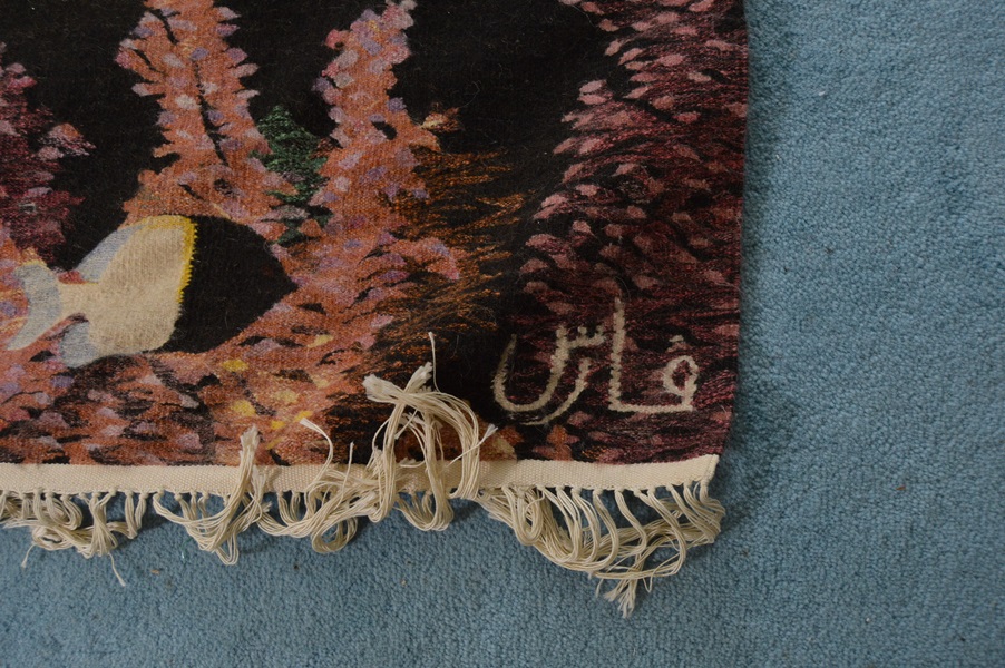 Signed Wool Coral Reef Scene Kleem Rug