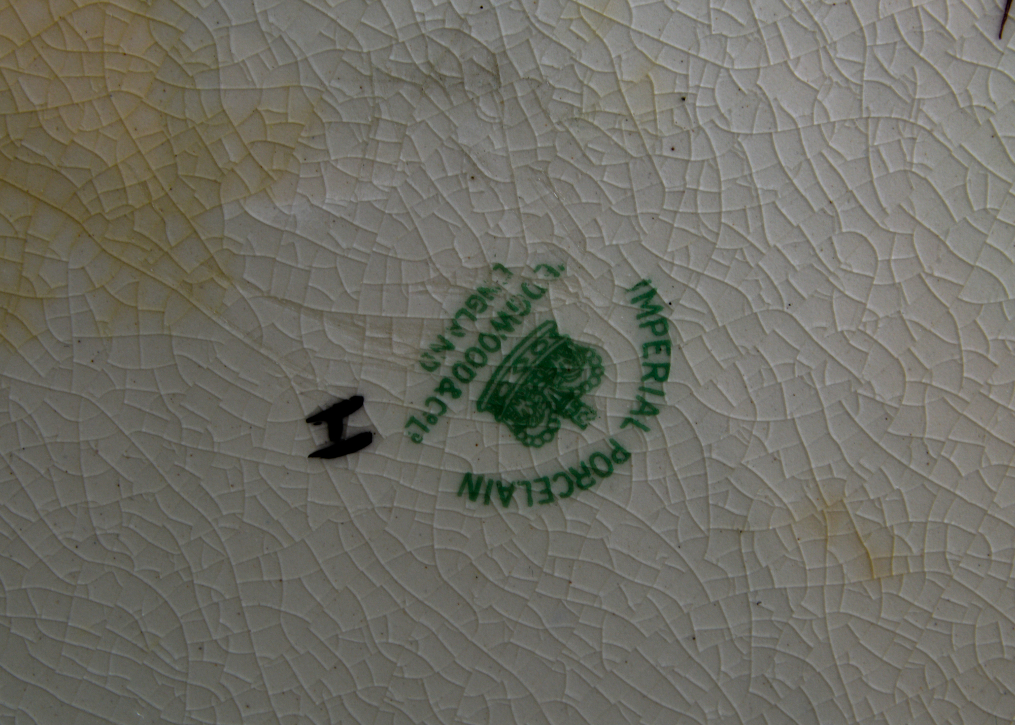 Wedgwood of Etruria Soup Tureen and Patrician Ivory Set