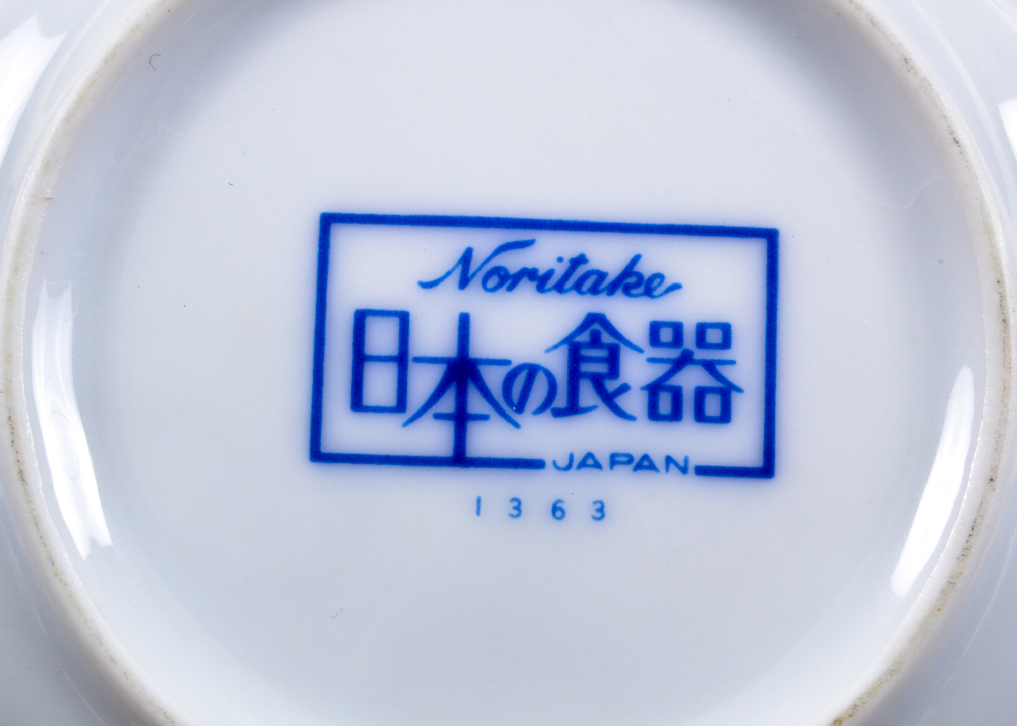 Mixed Glass and Porcelain Assortment