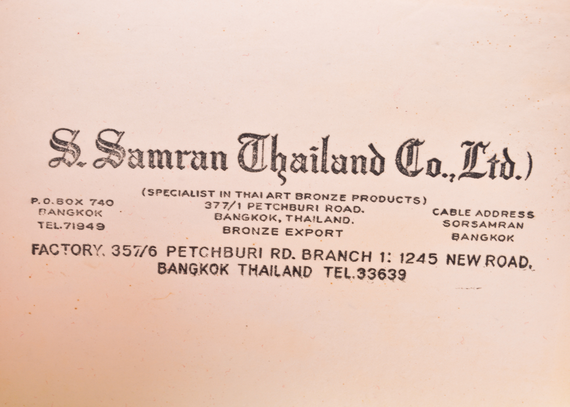 S. Samran Thailand Co. Ltd. Brass Forks