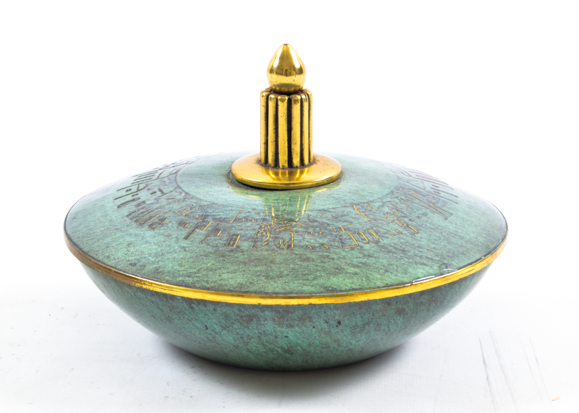 Enamel and Brass Israel Lidded Bowl