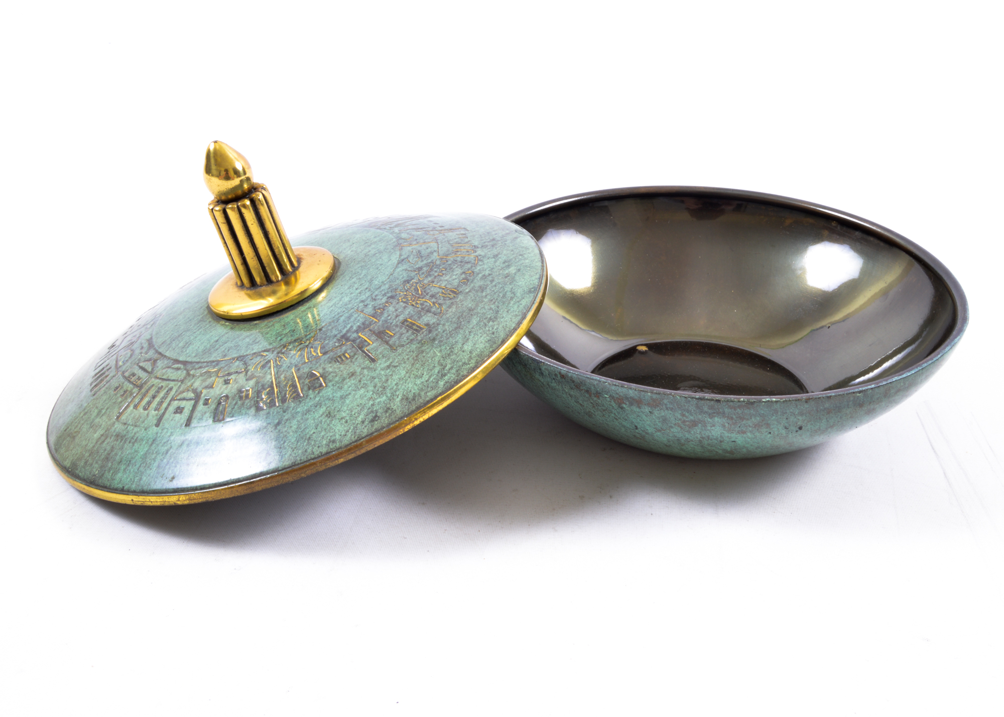 Enamel and Brass Israel Lidded Bowl