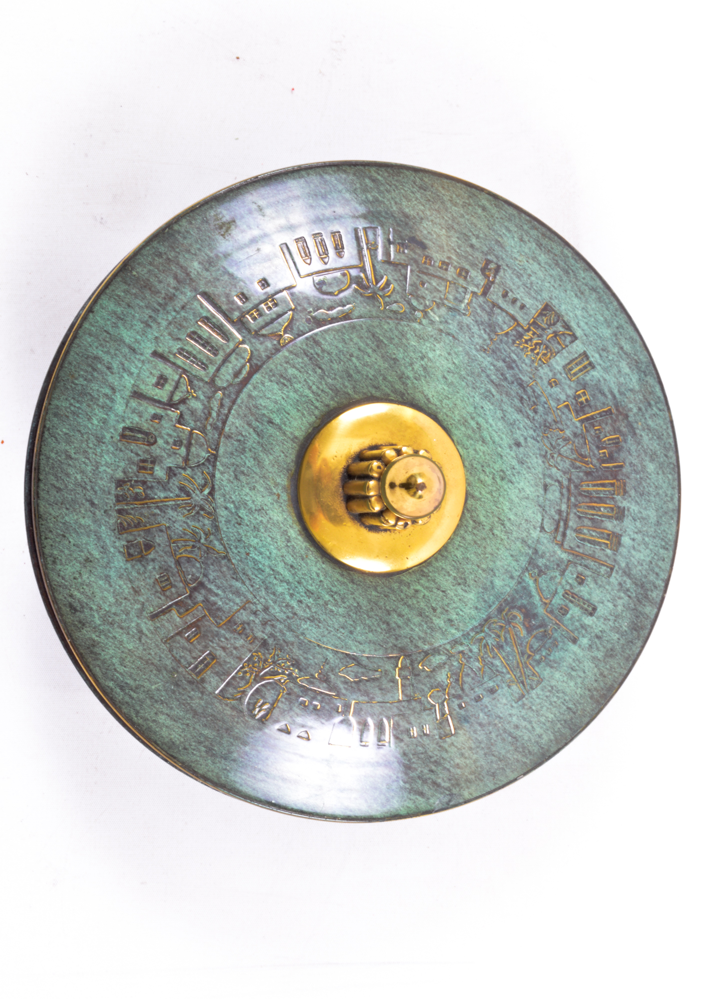 Enamel and Brass Israel Lidded Bowl