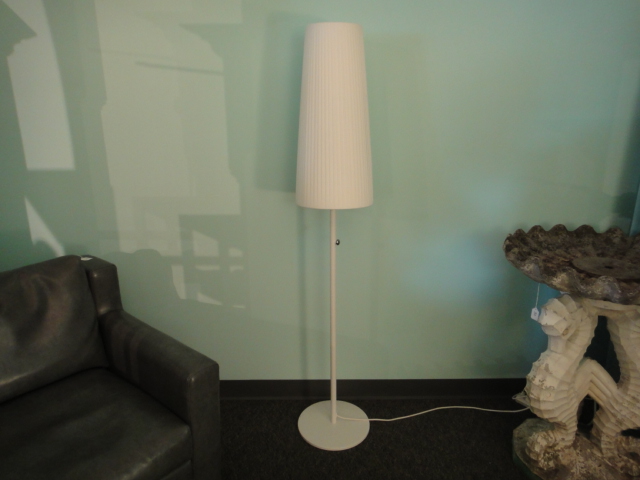 Modern Japanese Floor Lamp