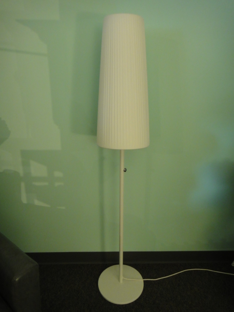Modern Japanese Floor Lamp
