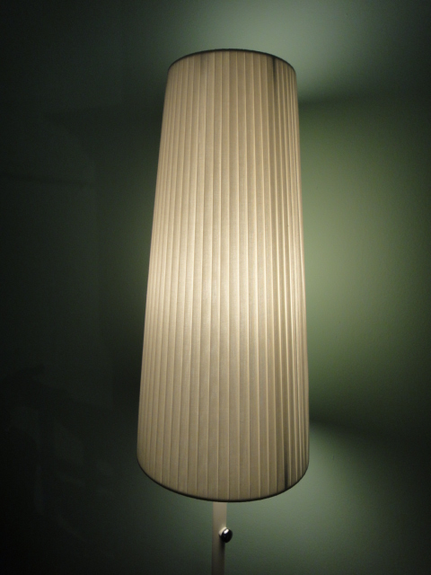Modern Japanese Floor Lamp