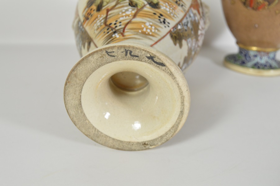 Pair of Hand Painted Asian Vases